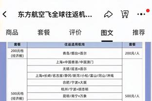 半岛全站官网截图1