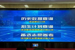 意媒：曼城对菲利普斯要价750万镑租金 尤文想租还需承担全部薪水